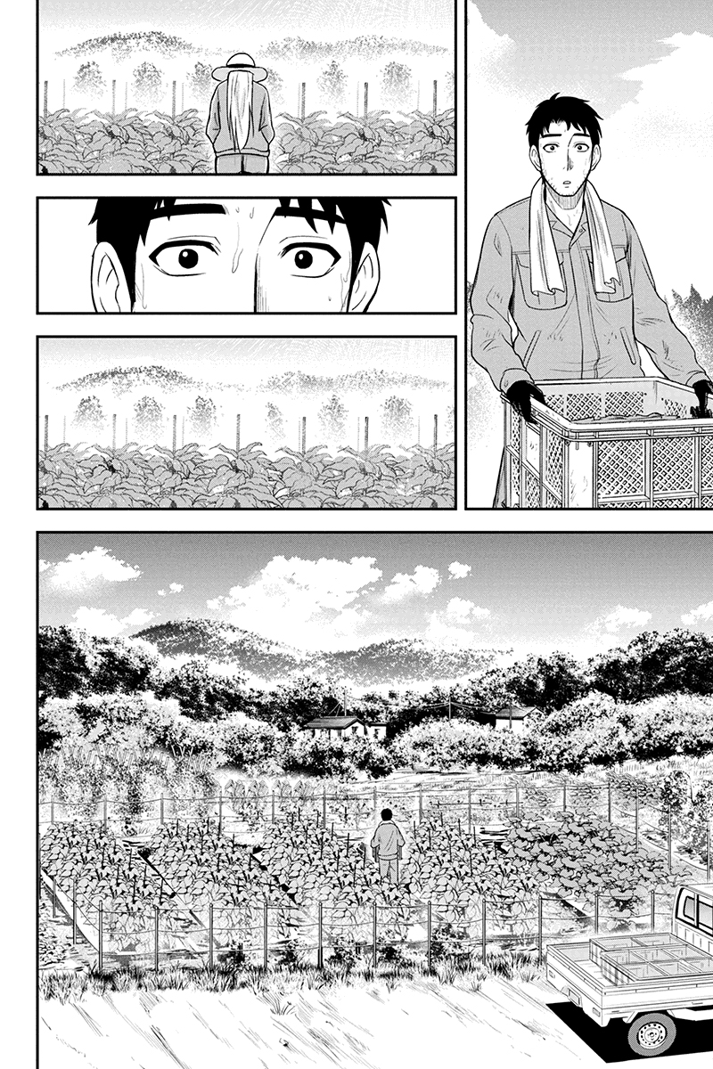 Regarding That We Decided to Live in the Countryside With The Female Knight Who Came to Us Chapter 25 page 8 - Chapter 25: Like crazy