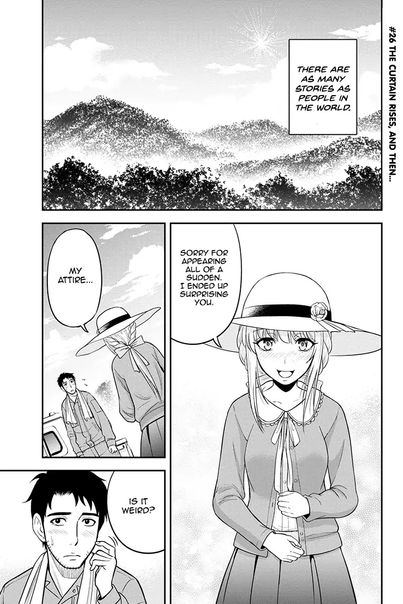Regarding That We Decided to Live in the Countryside With The Female Knight Who Came to Us Chapter 26 page 1 - Chapter 26: The curtain rises, and then...