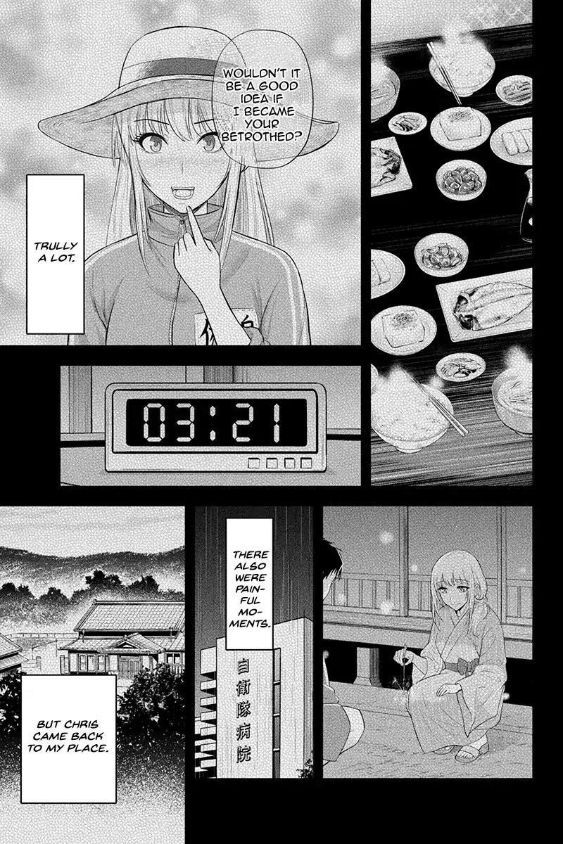Regarding That We Decided to Live in the Countryside With The Female Knight Who Came to Us Chapter 26 page 11 - Chapter 26: The curtain rises, and then...