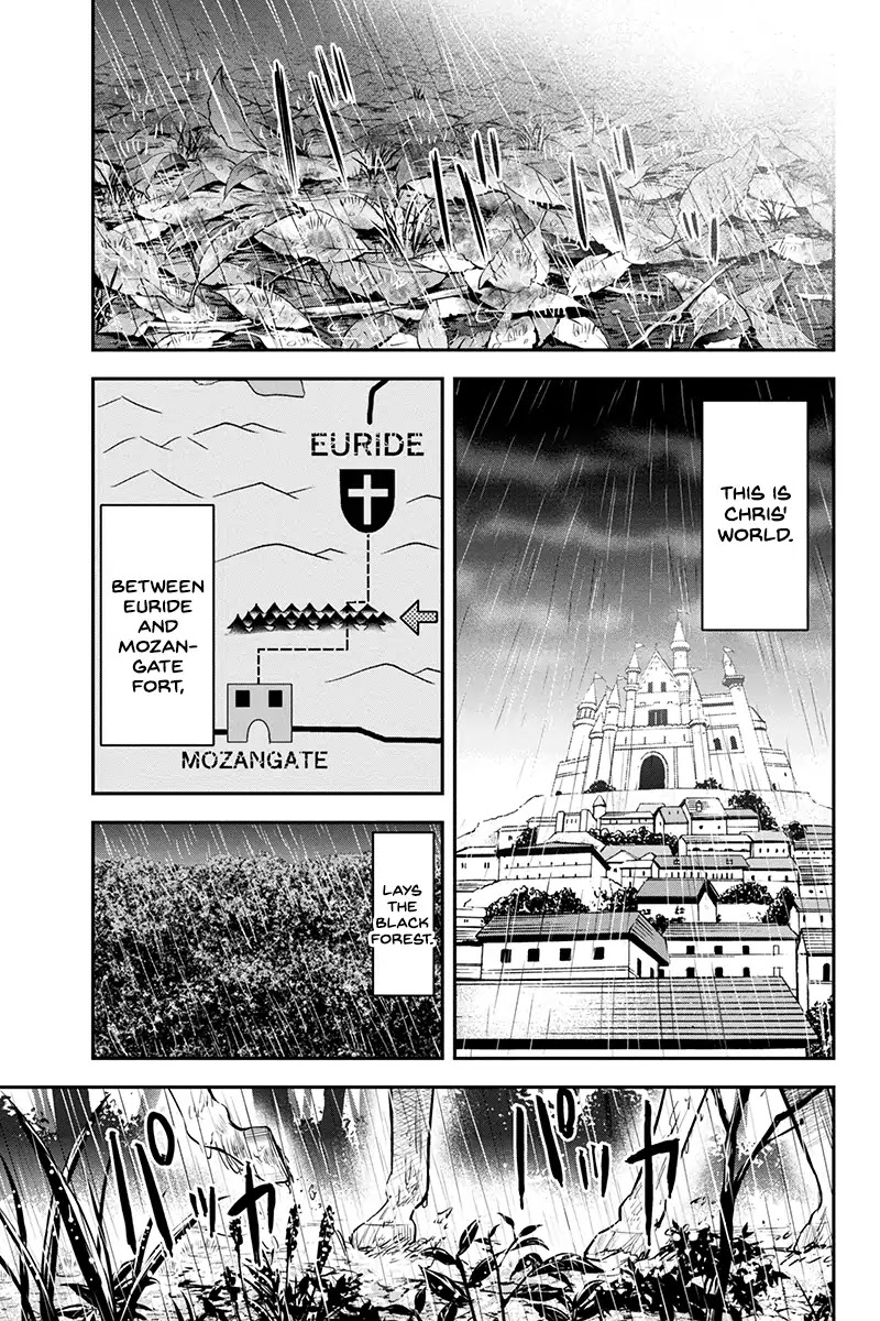 Regarding That We Decided to Live in the Countryside With The Female Knight Who Came to Us Chapter 26 page 15 - Chapter 26: The curtain rises, and then...