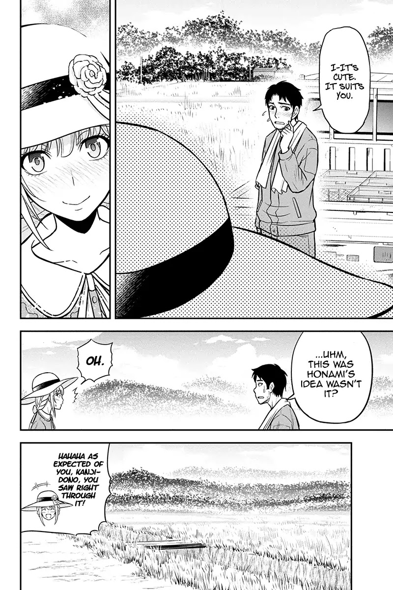 Regarding That We Decided to Live in the Countryside With The Female Knight Who Came to Us Chapter 26 page 2 - Chapter 26: The curtain rises, and then...