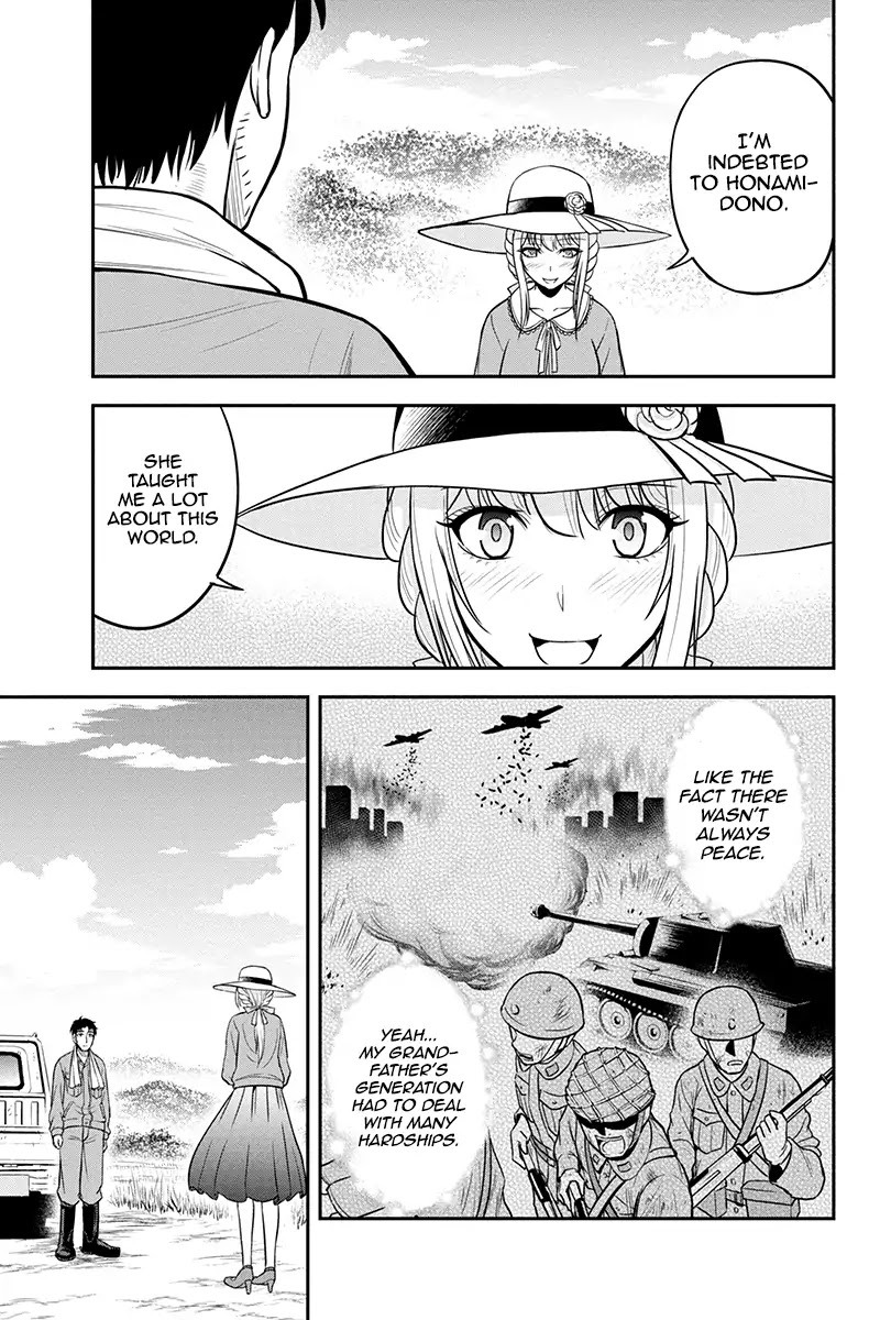 Regarding That We Decided to Live in the Countryside With The Female Knight Who Came to Us Chapter 26 page 3 - Chapter 26: The curtain rises, and then...