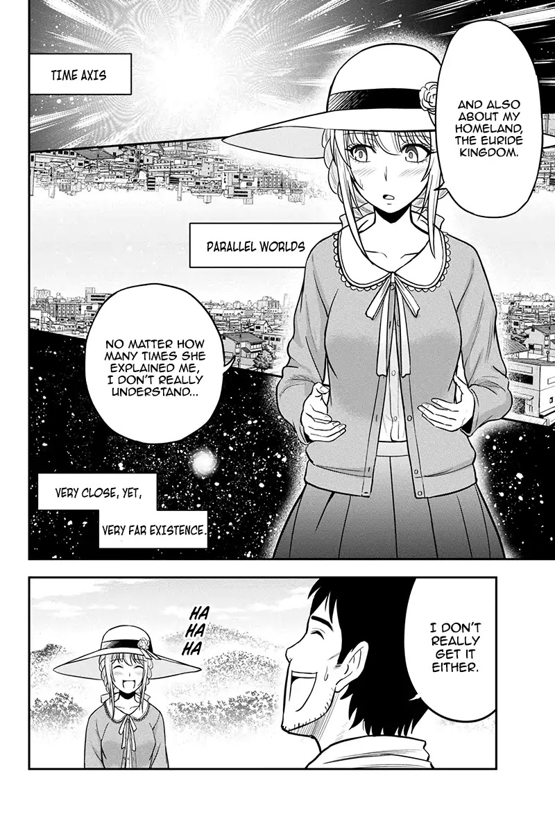 Regarding That We Decided to Live in the Countryside With The Female Knight Who Came to Us Chapter 26 page 4 - Chapter 26: The curtain rises, and then...