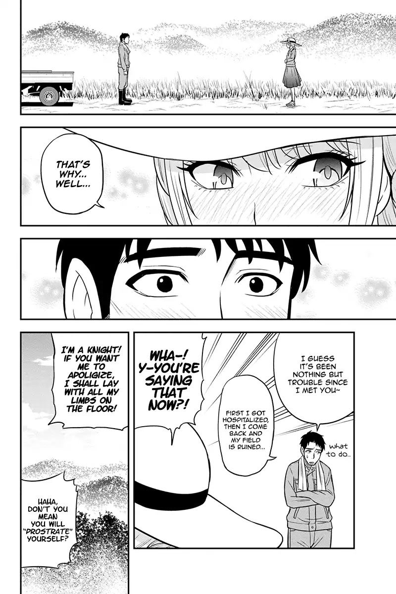 Regarding That We Decided to Live in the Countryside With The Female Knight Who Came to Us Chapter 26 page 6 - Chapter 26: The curtain rises, and then...