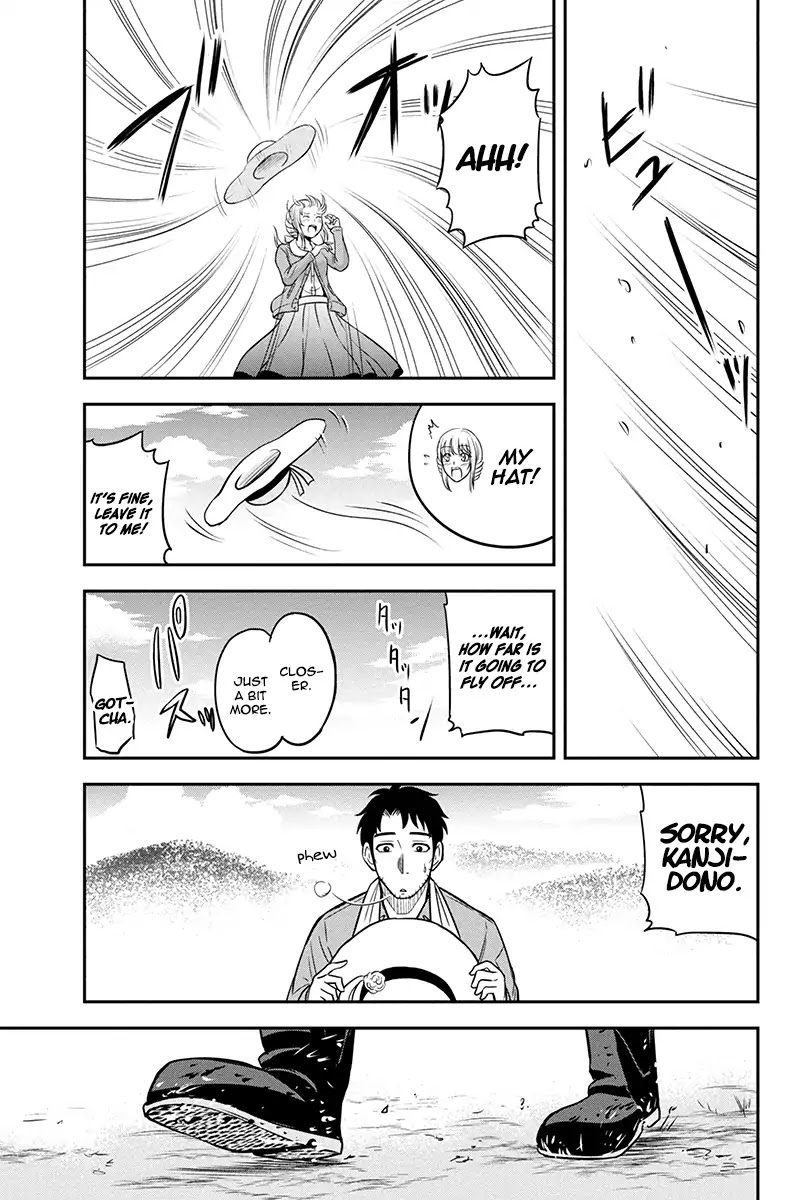 Regarding That We Decided to Live in the Countryside With The Female Knight Who Came to Us Chapter 26 page 7 - Chapter 26: The curtain rises, and then...