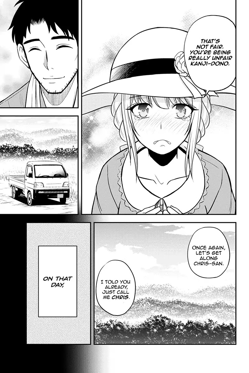 Regarding That We Decided to Live in the Countryside With The Female Knight Who Came to Us Chapter 26 page 9 - Chapter 26: The curtain rises, and then...