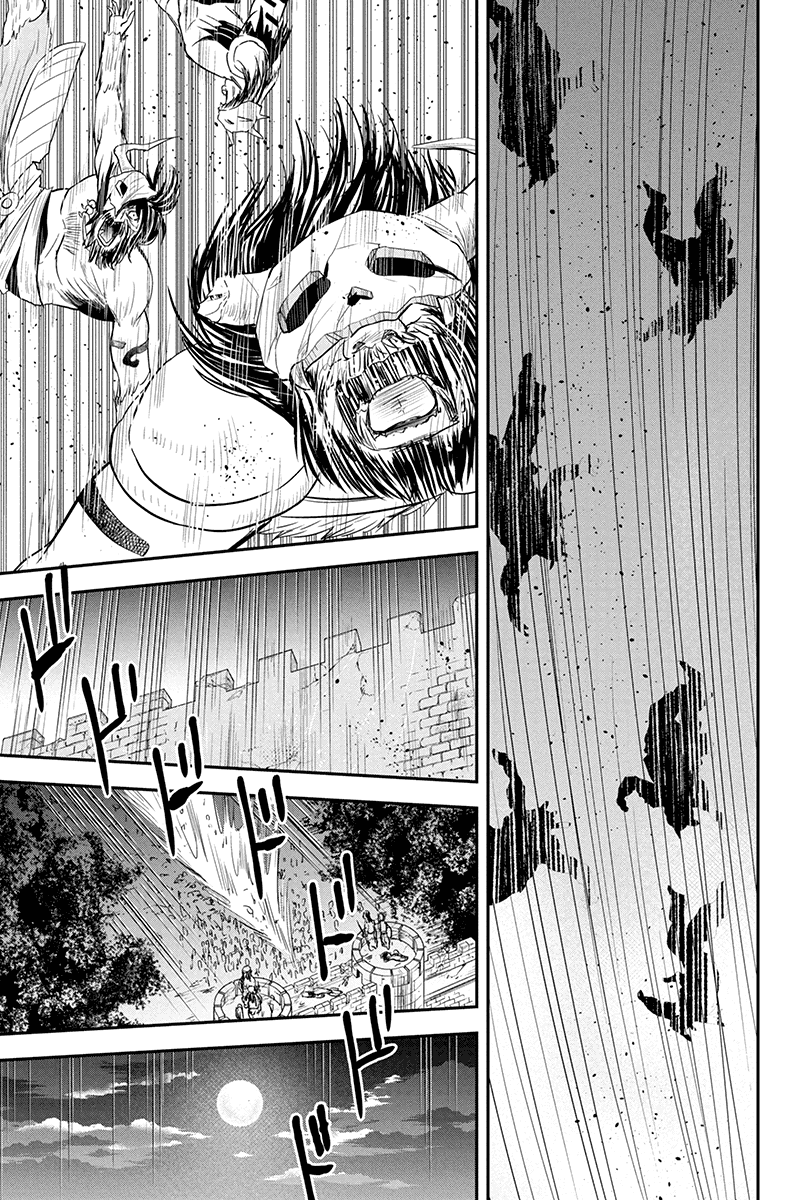 Regarding That We Decided to Live in the Countryside With The Female Knight Who Came to Us Chapter 27 page 11 - Chapter 27: Young hero
