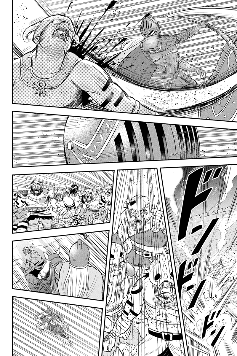 Regarding That We Decided to Live in the Countryside With The Female Knight Who Came to Us Chapter 27 page 13 - Chapter 27: Young hero