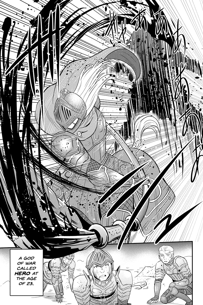 Regarding That We Decided to Live in the Countryside With The Female Knight Who Came to Us Chapter 27 page 16 - Chapter 27: Young hero
