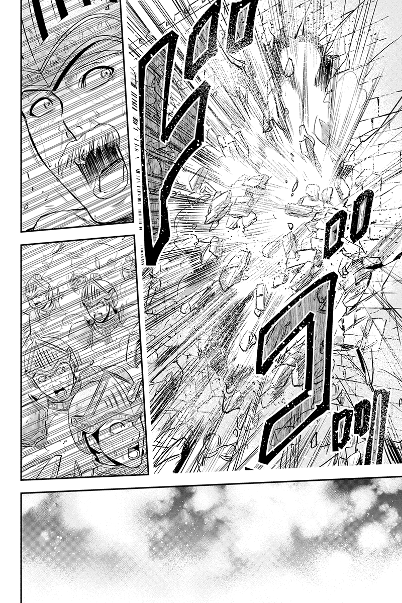 Regarding That We Decided to Live in the Countryside With The Female Knight Who Came to Us Chapter 27 page 6 - Chapter 27: Young hero
