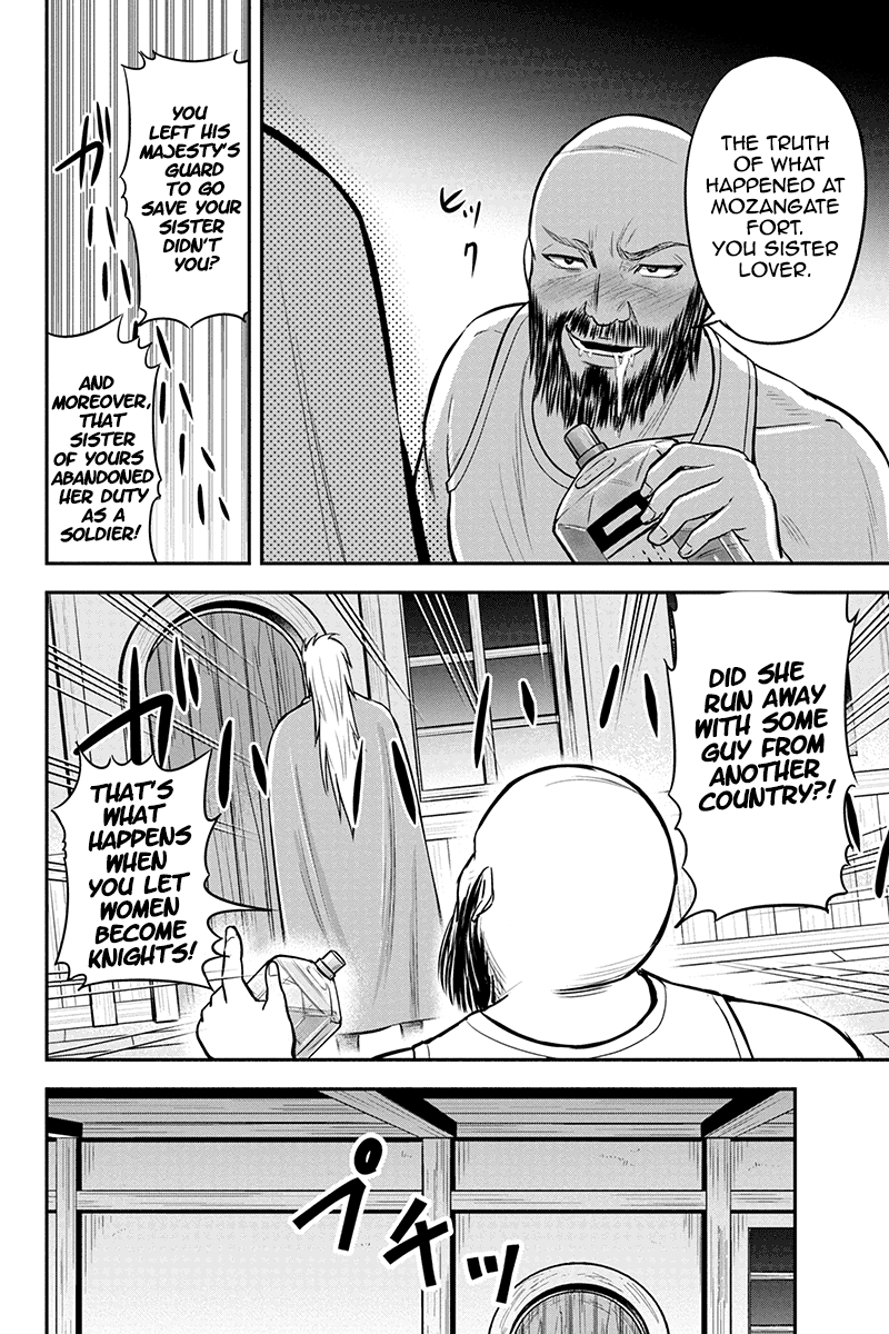 Regarding That We Decided to Live in the Countryside With The Female Knight Who Came to Us Chapter 28 page 12 - Chapter 28: The hero and the prodigy