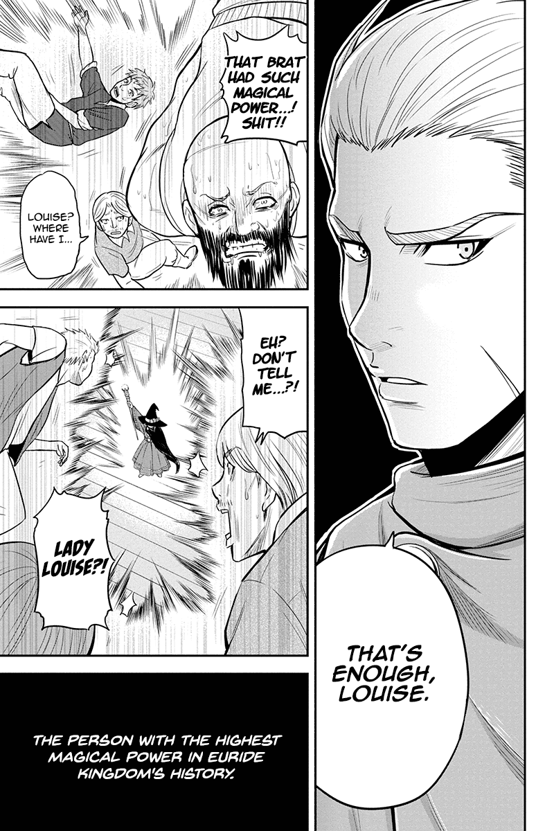 Regarding That We Decided to Live in the Countryside With The Female Knight Who Came to Us Chapter 28 page 16 - Chapter 28: The hero and the prodigy