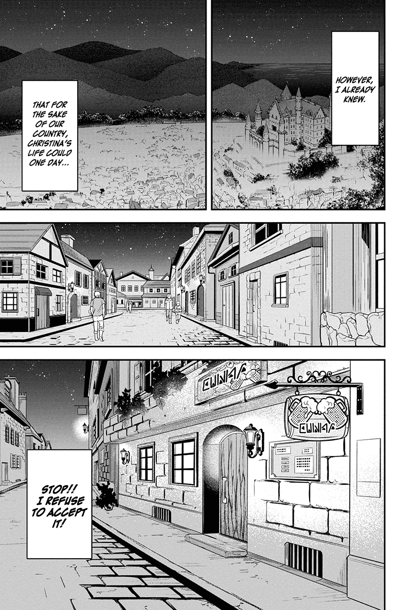 Regarding That We Decided to Live in the Countryside With The Female Knight Who Came to Us Chapter 28 page 3 - Chapter 28: The hero and the prodigy