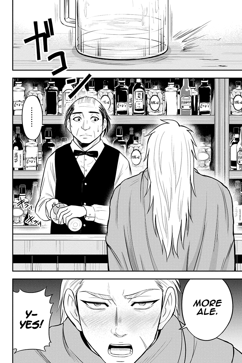 Regarding That We Decided to Live in the Countryside With The Female Knight Who Came to Us Chapter 28 page 4 - Chapter 28: The hero and the prodigy