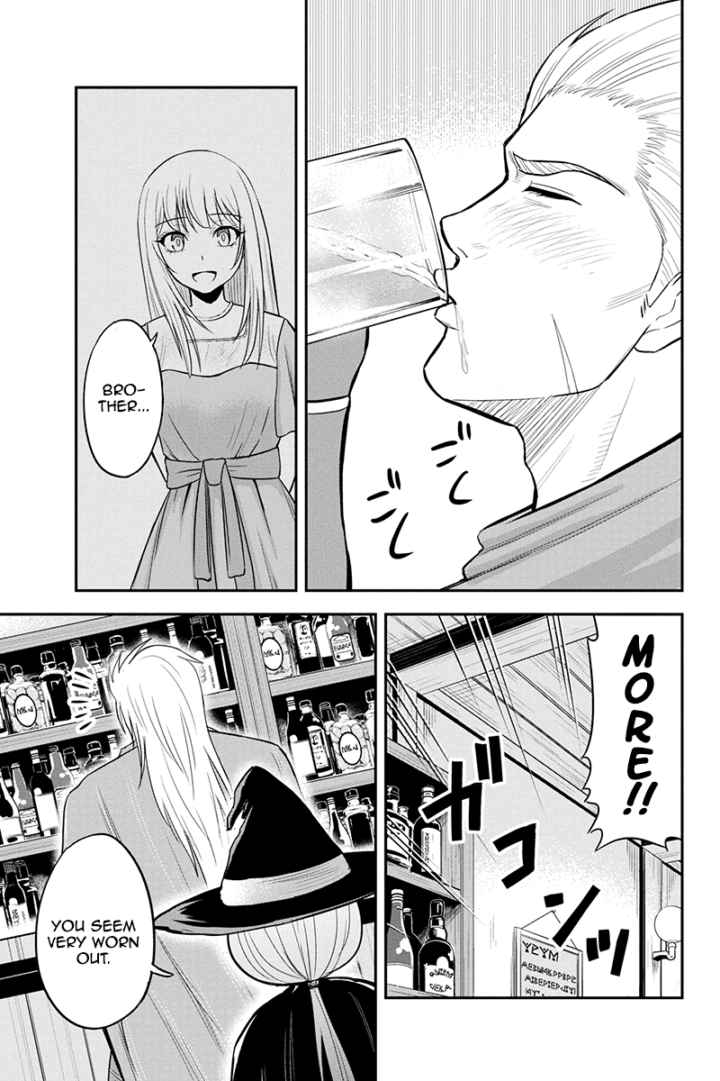 Regarding That We Decided to Live in the Countryside With The Female Knight Who Came to Us Chapter 28 page 5 - Chapter 28: The hero and the prodigy
