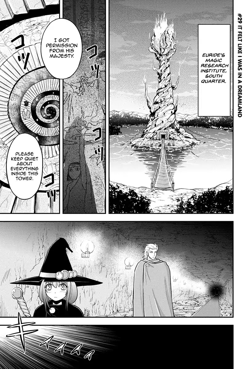 Regarding That We Decided to Live in the Countryside With The Female Knight Who Came to Us Chapter 29 page 1 - Chapter 29: It felt like I was in a dreamland
