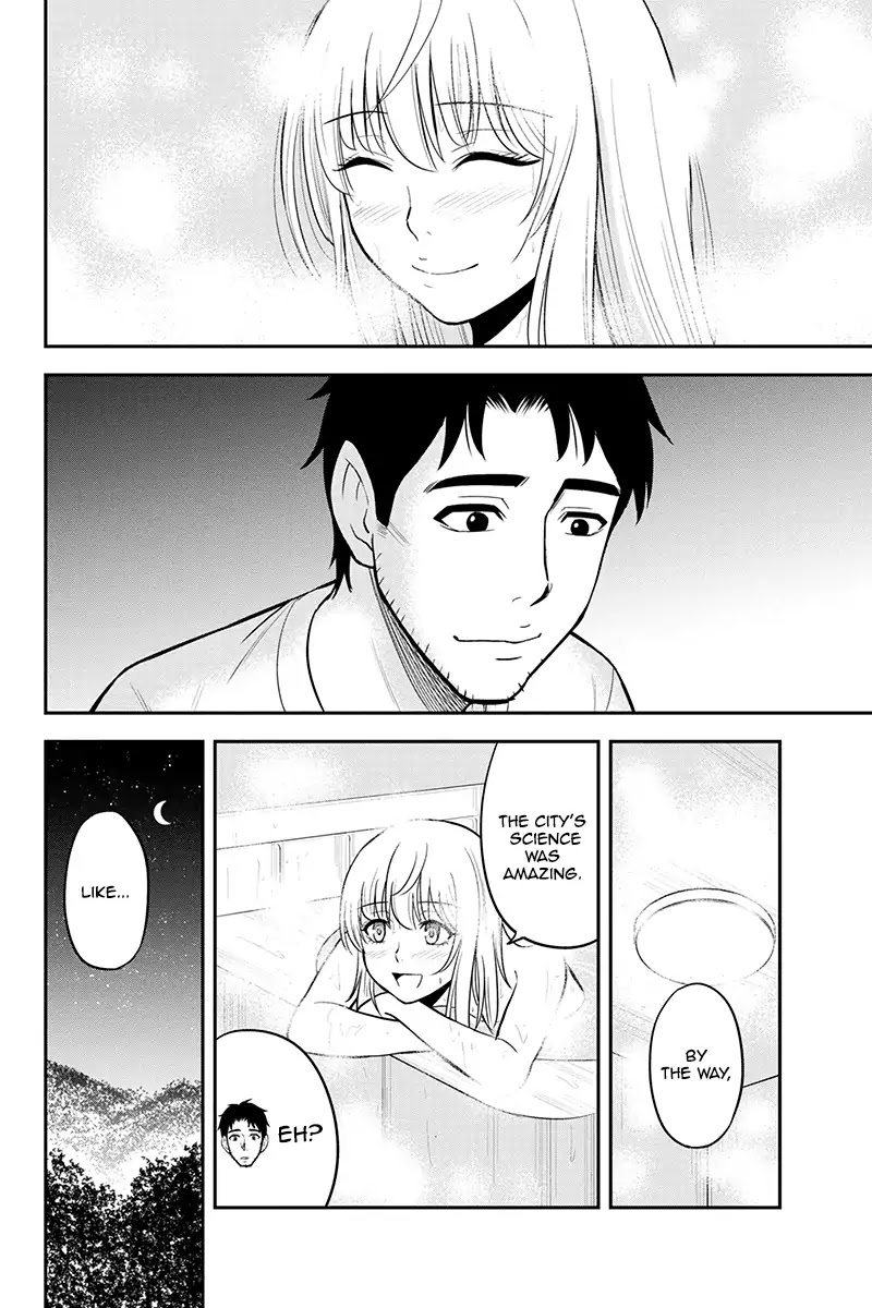 Regarding That We Decided to Live in the Countryside With The Female Knight Who Came to Us Chapter 29 page 12 - Chapter 29: It felt like I was in a dreamland