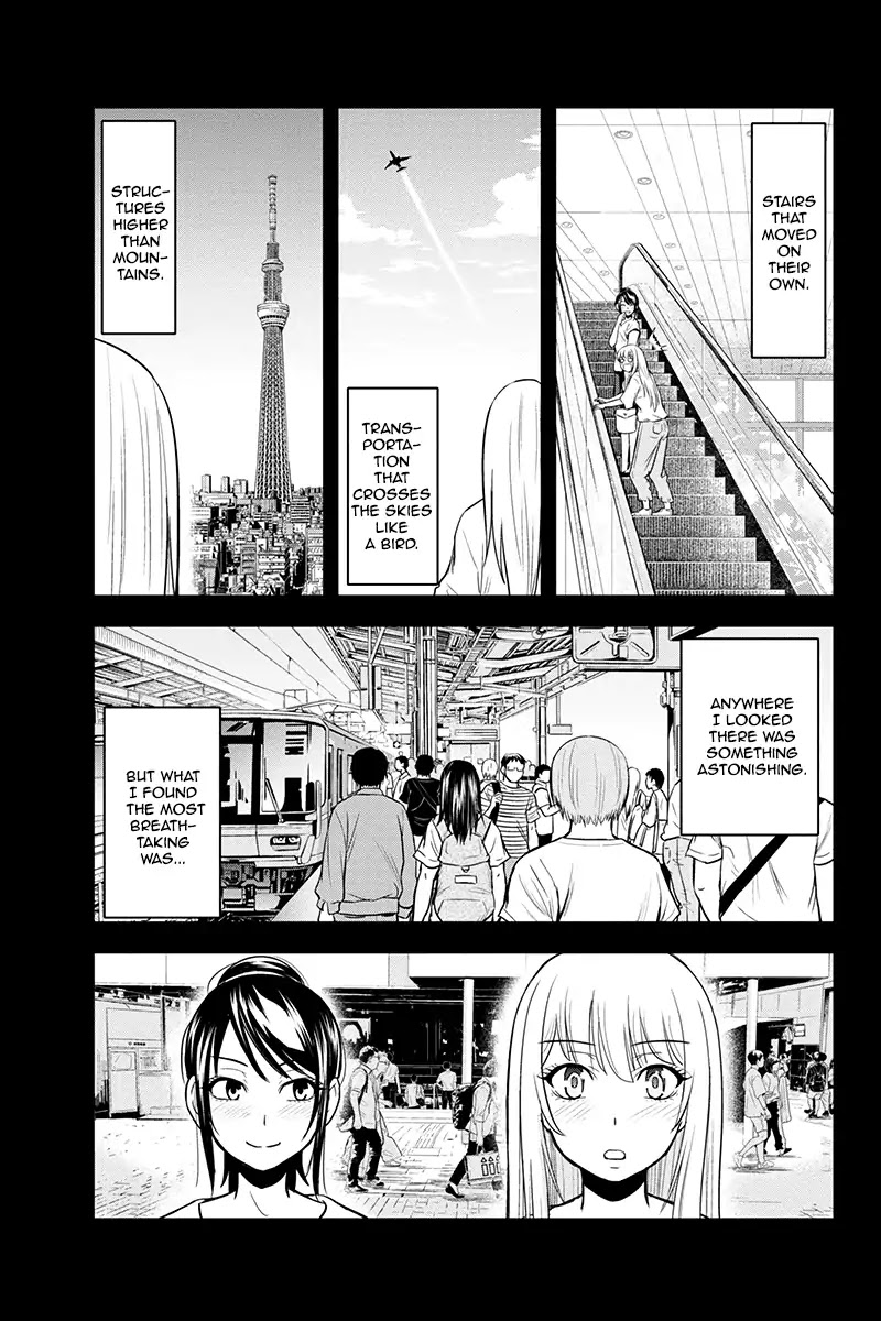 Regarding That We Decided to Live in the Countryside With The Female Knight Who Came to Us Chapter 29 page 13 - Chapter 29: It felt like I was in a dreamland