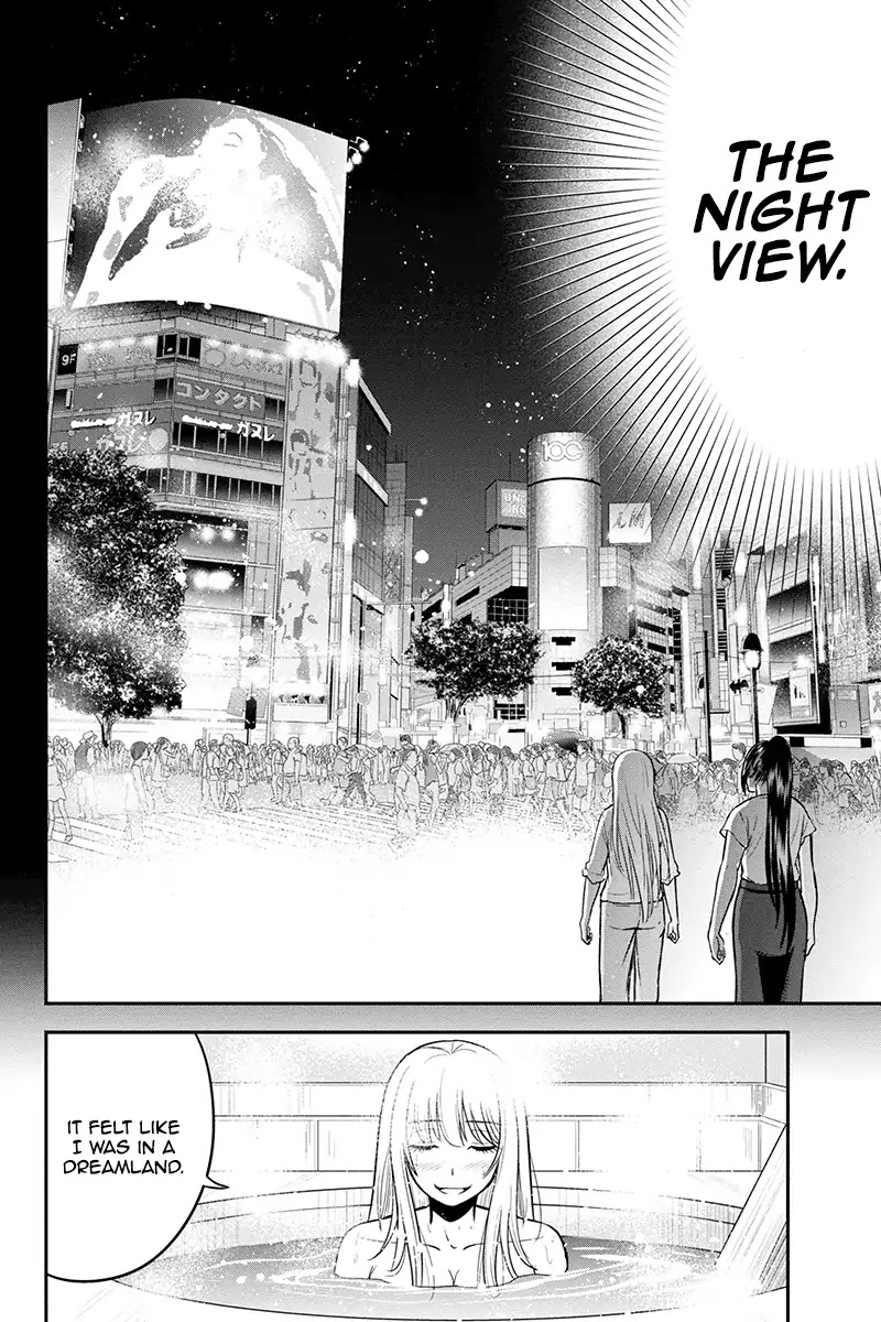 Regarding That We Decided to Live in the Countryside With The Female Knight Who Came to Us Chapter 29 page 14 - Chapter 29: It felt like I was in a dreamland