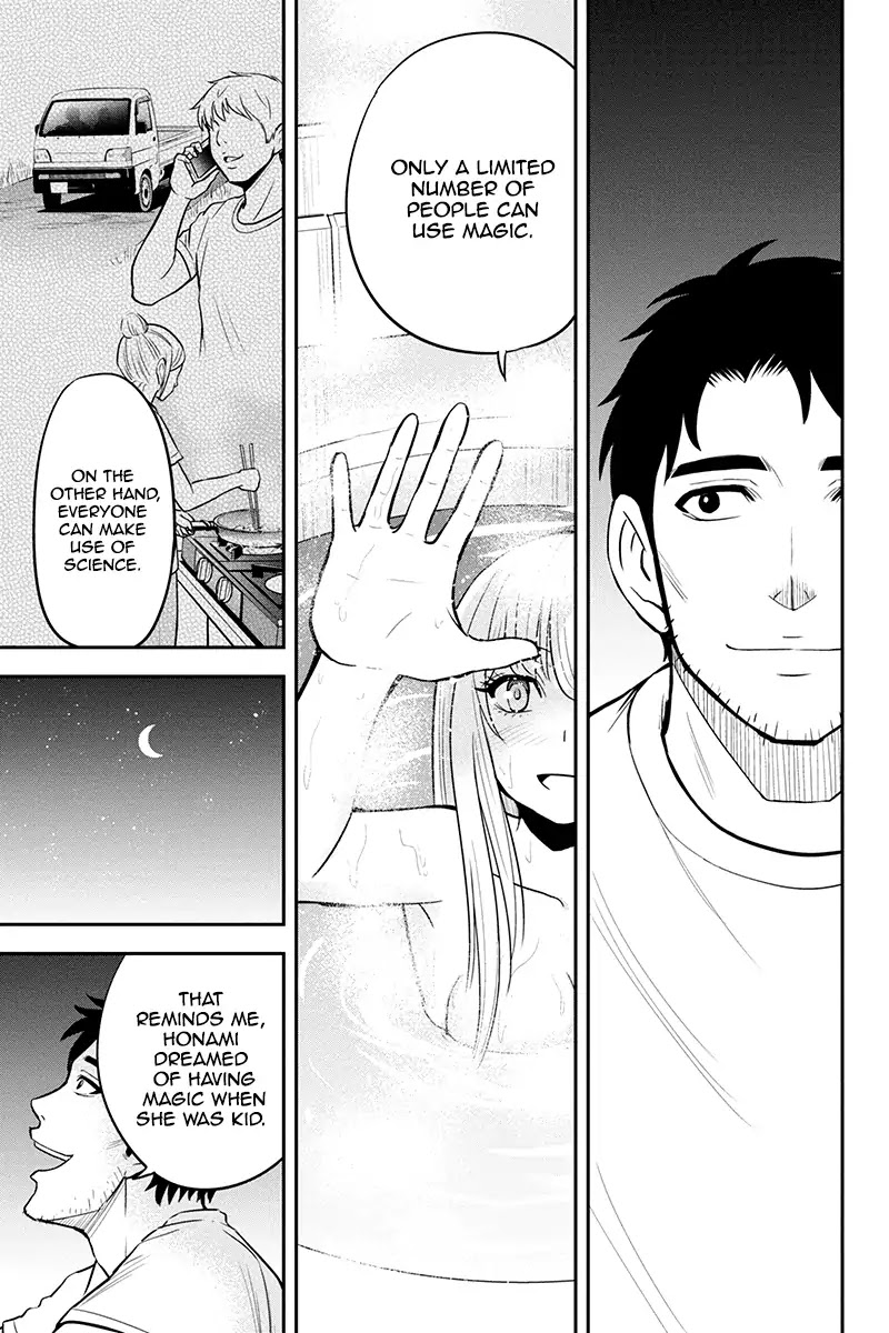 Regarding That We Decided to Live in the Countryside With The Female Knight Who Came to Us Chapter 29 page 15 - Chapter 29: It felt like I was in a dreamland
