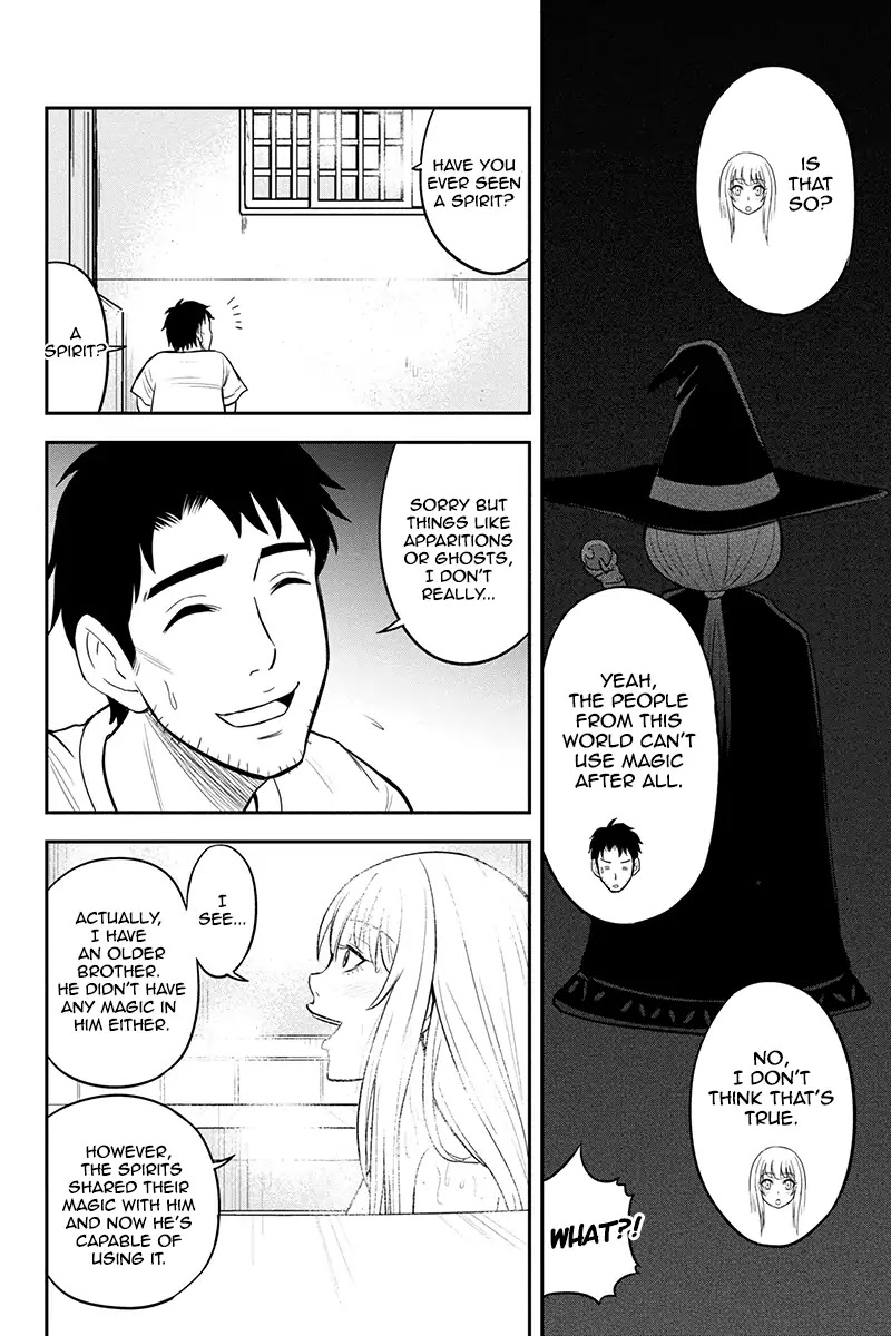 Regarding That We Decided to Live in the Countryside With The Female Knight Who Came to Us Chapter 29 page 16 - Chapter 29: It felt like I was in a dreamland