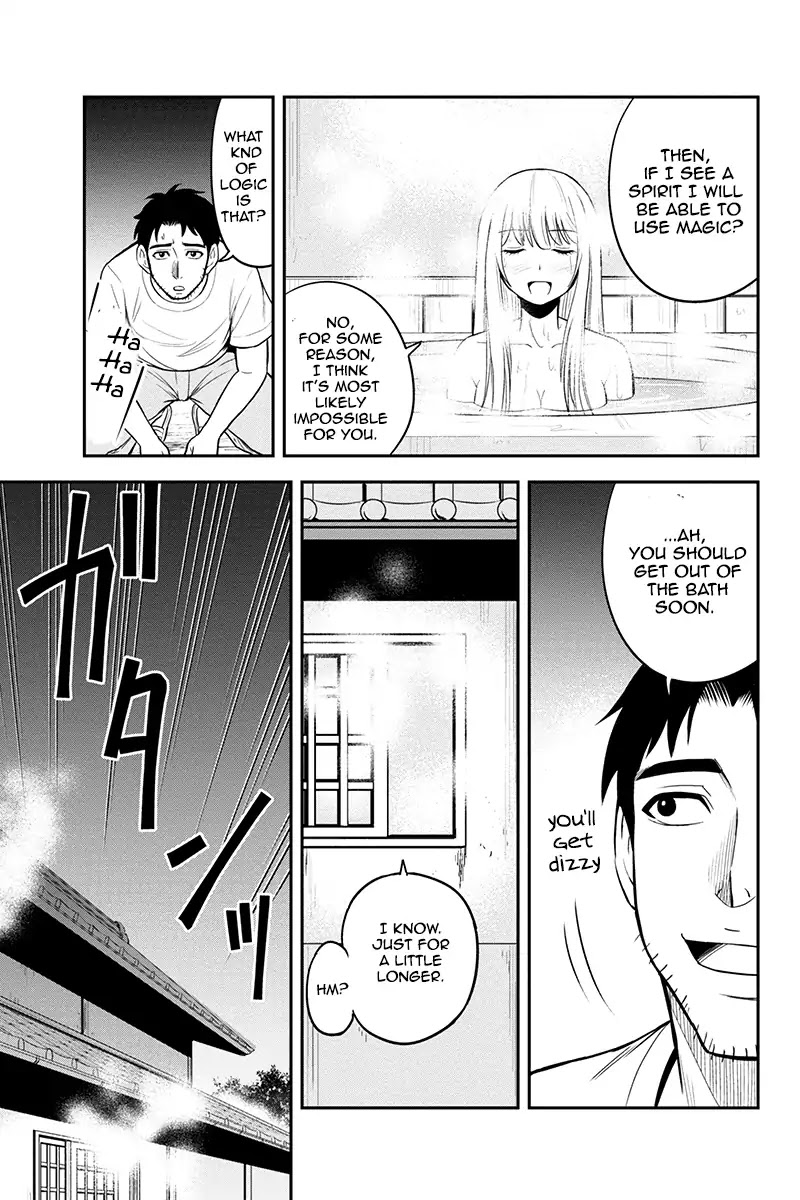 Regarding That We Decided to Live in the Countryside With The Female Knight Who Came to Us Chapter 29 page 17 - Chapter 29: It felt like I was in a dreamland