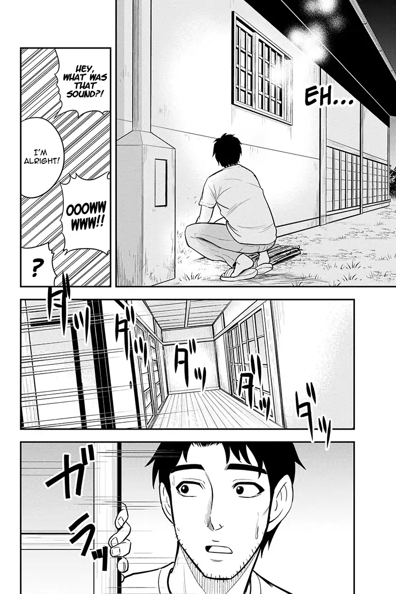 Regarding That We Decided to Live in the Countryside With The Female Knight Who Came to Us Chapter 29 page 18 - Chapter 29: It felt like I was in a dreamland
