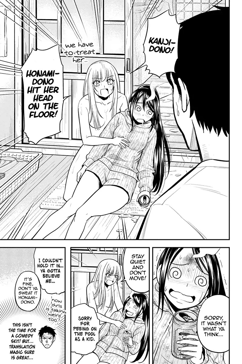 Regarding That We Decided to Live in the Countryside With The Female Knight Who Came to Us Chapter 29 page 19 - Chapter 29: It felt like I was in a dreamland
