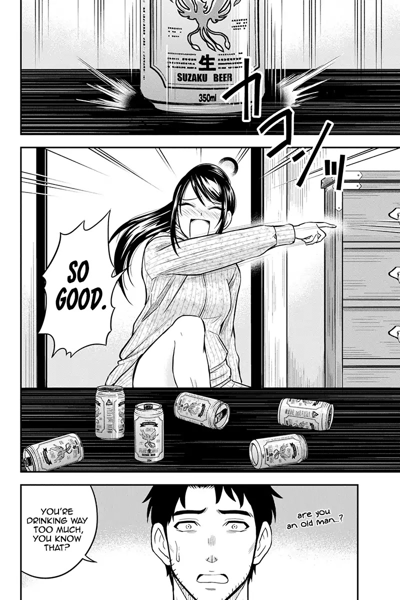 Regarding That We Decided to Live in the Countryside With The Female Knight Who Came to Us Chapter 29 page 6 - Chapter 29: It felt like I was in a dreamland