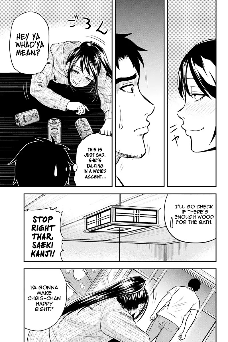 Regarding That We Decided to Live in the Countryside With The Female Knight Who Came to Us Chapter 29 page 7 - Chapter 29: It felt like I was in a dreamland