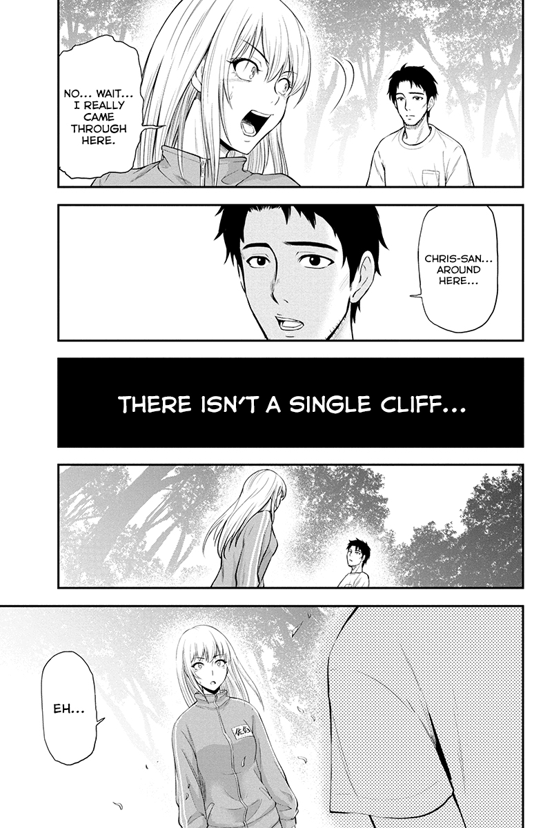 Regarding That We Decided to Live in the Countryside With The Female Knight Who Came to Us Chapter 3 page 11 - Chapter 3: Nothing more nothing less