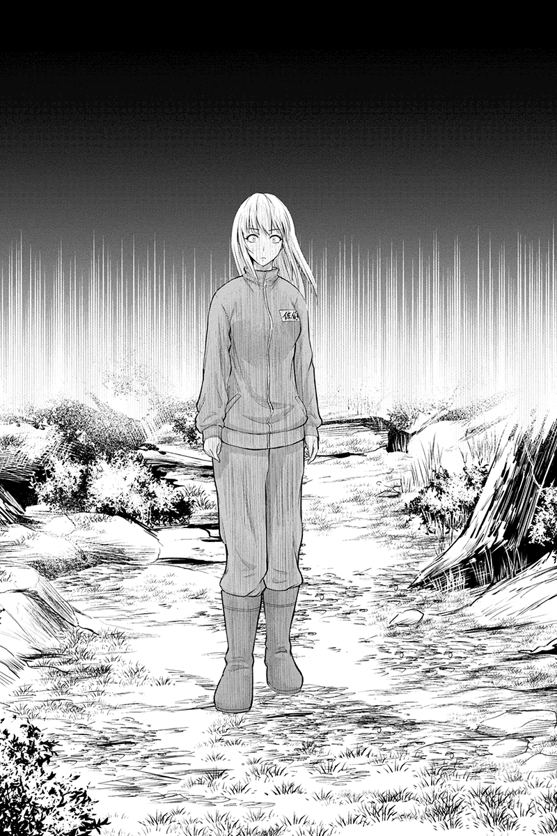 Regarding That We Decided to Live in the Countryside With The Female Knight Who Came to Us Chapter 3 page 12 - Chapter 3: Nothing more nothing less