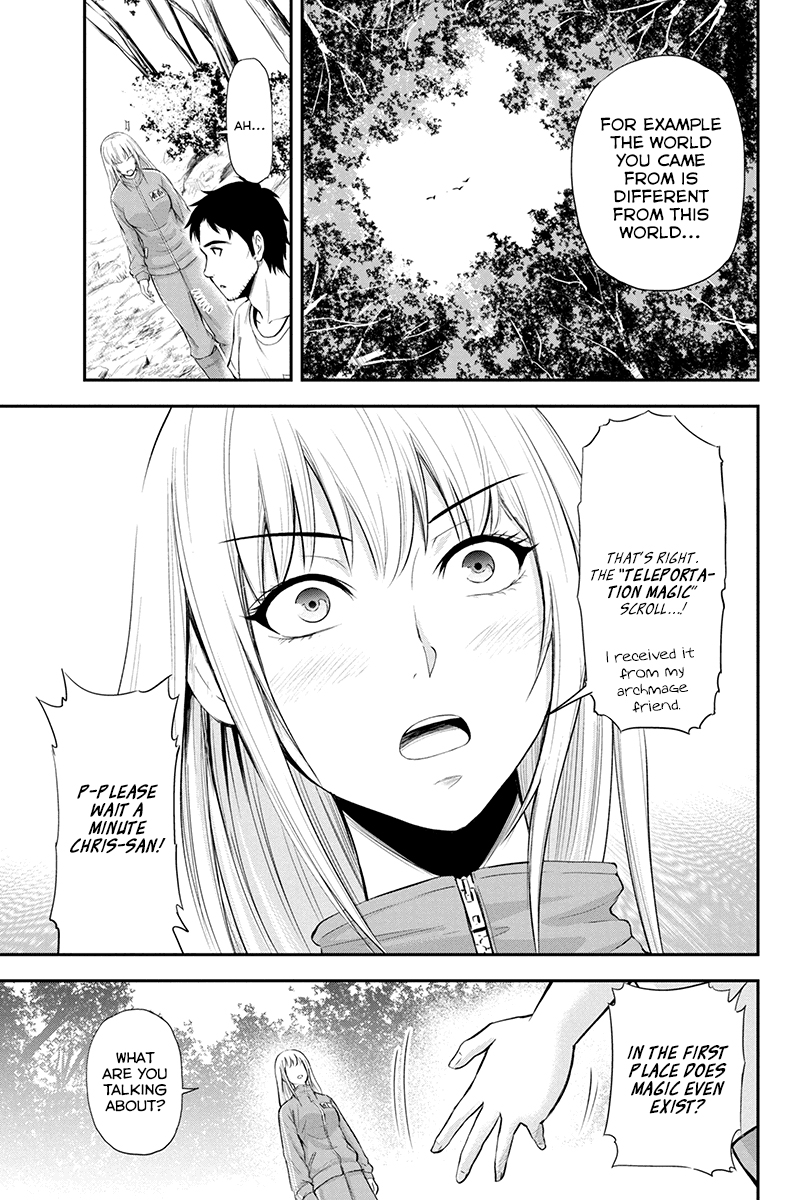 Regarding That We Decided to Live in the Countryside With The Female Knight Who Came to Us Chapter 3 page 15 - Chapter 3: Nothing more nothing less