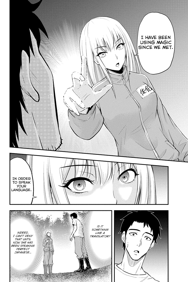 Regarding That We Decided to Live in the Countryside With The Female Knight Who Came to Us Chapter 3 page 16 - Chapter 3: Nothing more nothing less