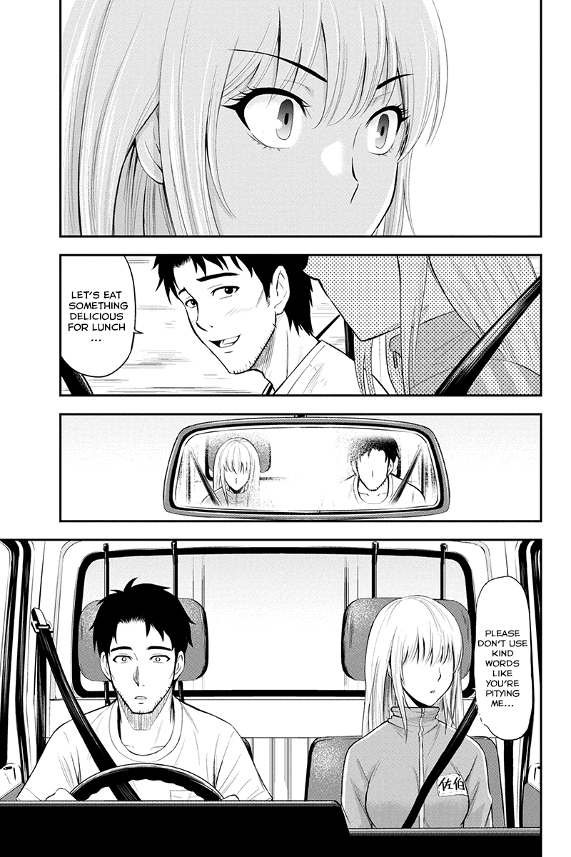 Regarding That We Decided to Live in the Countryside With The Female Knight Who Came to Us Chapter 3 page 19 - Chapter 3: Nothing more nothing less