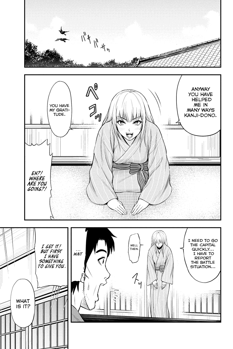 Regarding That We Decided to Live in the Countryside With The Female Knight Who Came to Us Chapter 3 page 3 - Chapter 3: Nothing more nothing less