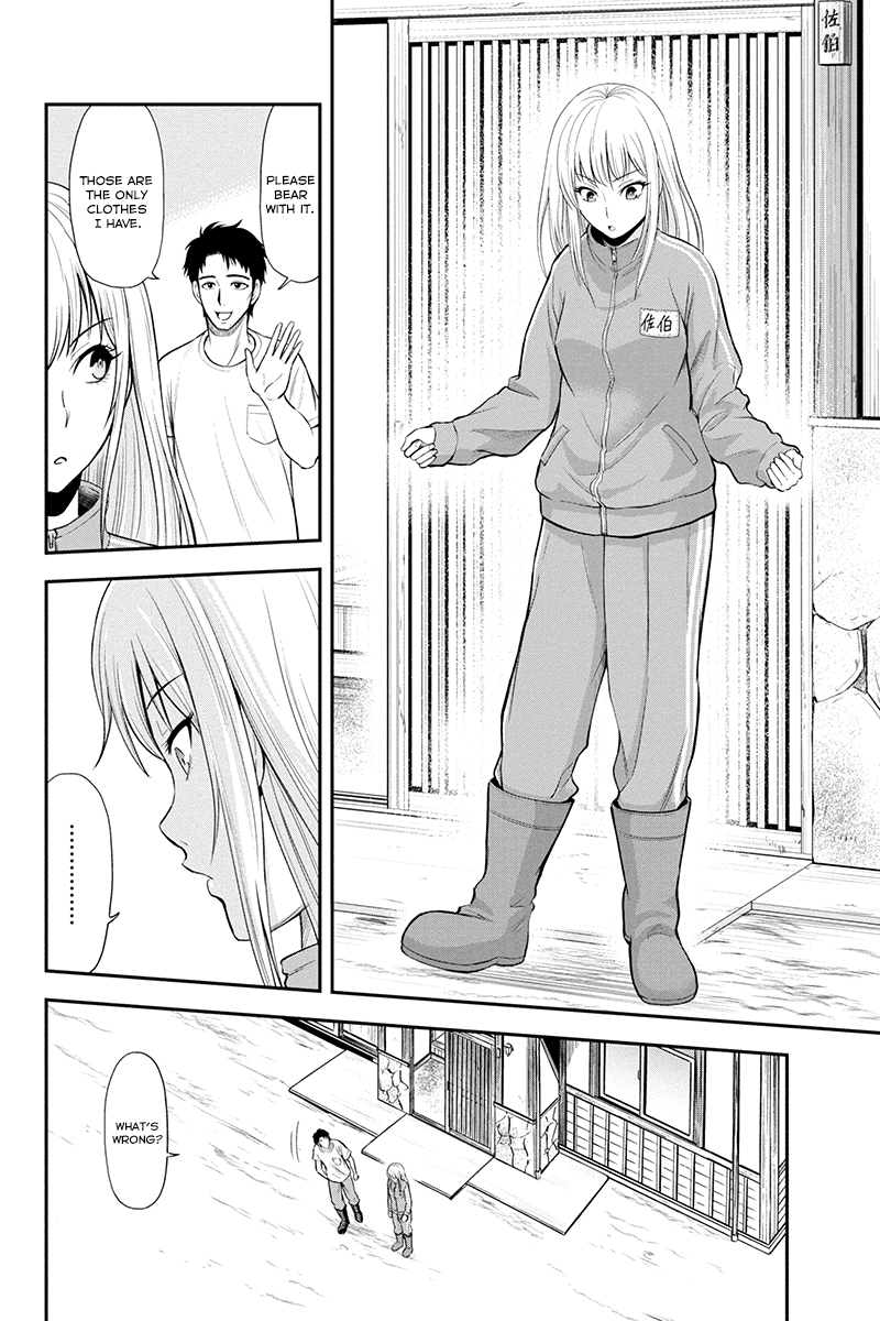 Regarding That We Decided to Live in the Countryside With The Female Knight Who Came to Us Chapter 3 page 4 - Chapter 3: Nothing more nothing less