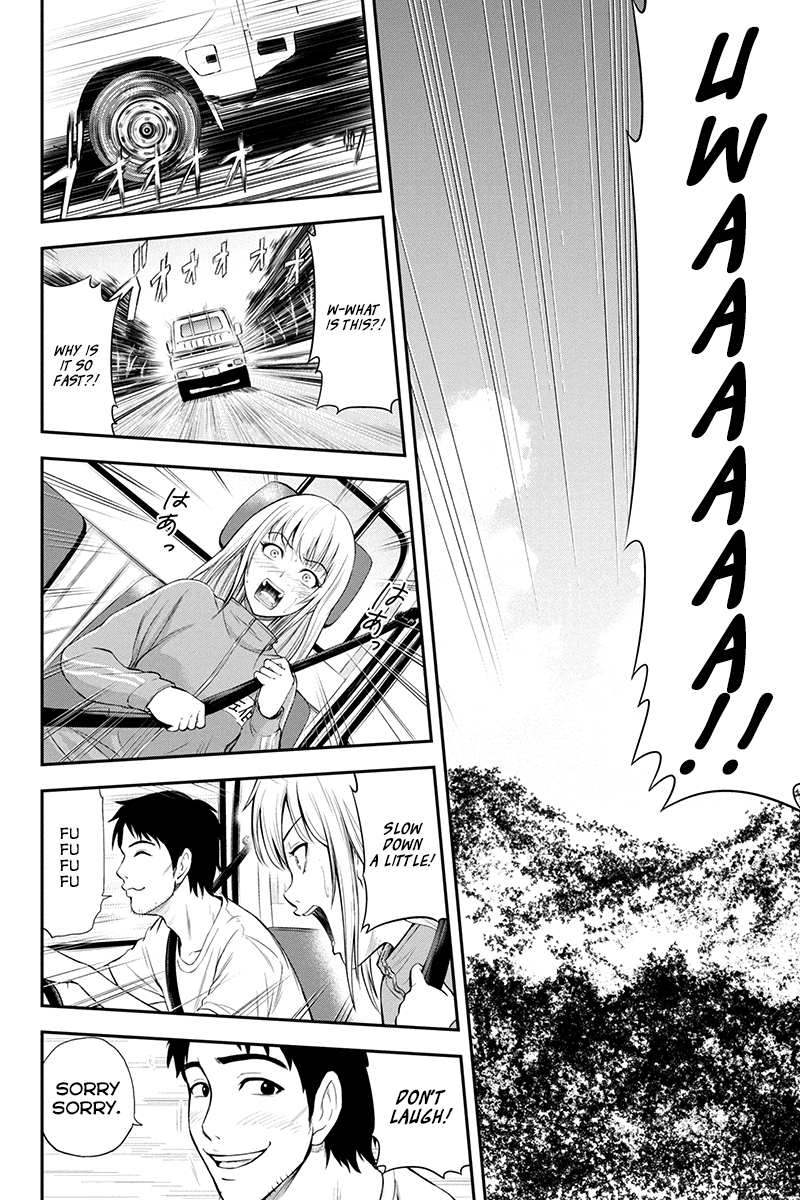 Regarding That We Decided to Live in the Countryside With The Female Knight Who Came to Us Chapter 3 page 6 - Chapter 3: Nothing more nothing less