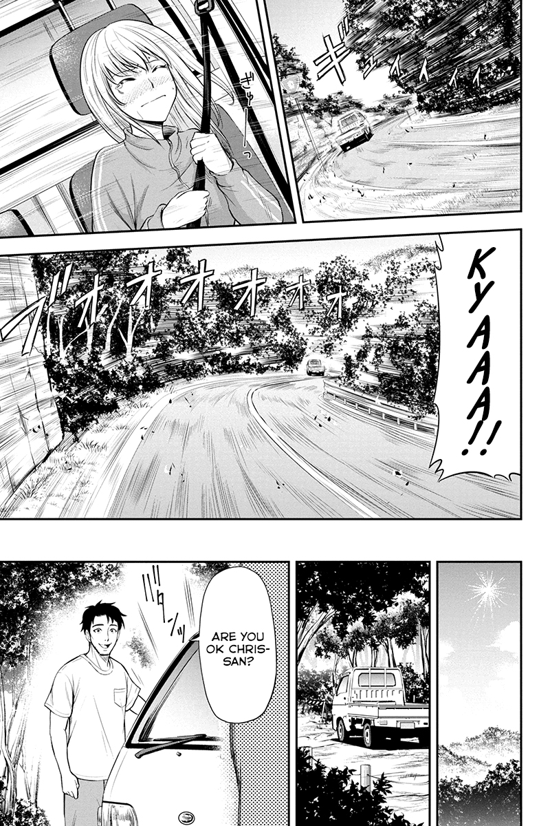 Regarding That We Decided to Live in the Countryside With The Female Knight Who Came to Us Chapter 3 page 7 - Chapter 3: Nothing more nothing less
