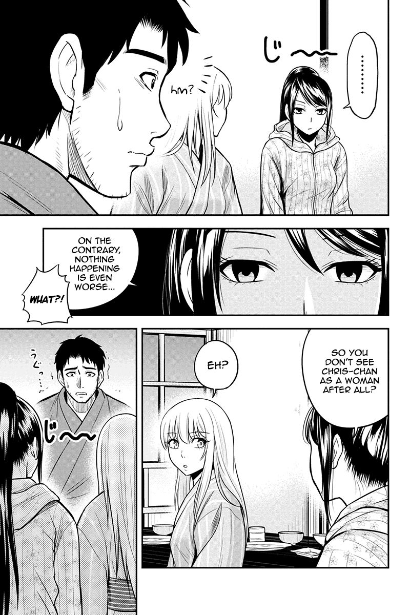 Regarding That We Decided to Live in the Countryside With The Female Knight Who Came to Us Chapter 30 page 13 - Chapter 30: She means a lot