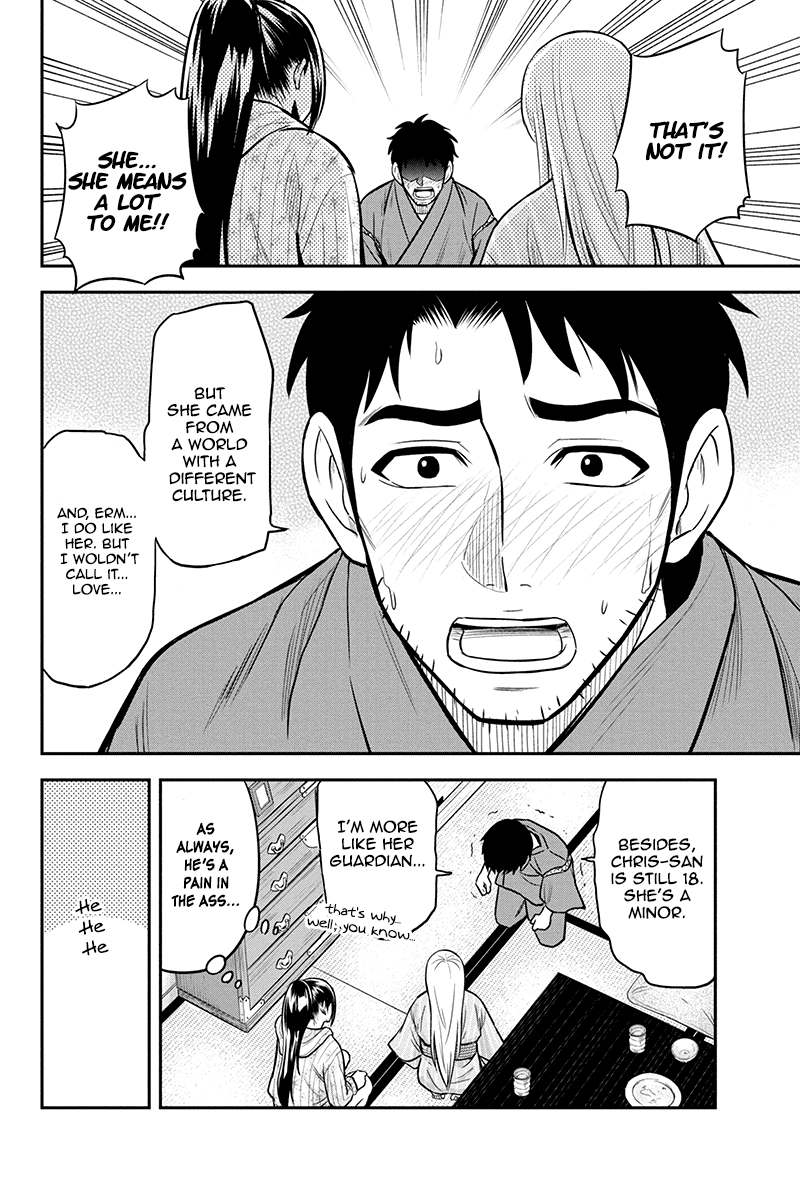 Regarding That We Decided to Live in the Countryside With The Female Knight Who Came to Us Chapter 30 page 14 - Chapter 30: She means a lot