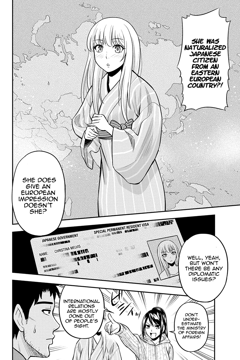 Regarding That We Decided to Live in the Countryside With The Female Knight Who Came to Us Chapter 30 page 16 - Chapter 30: She means a lot