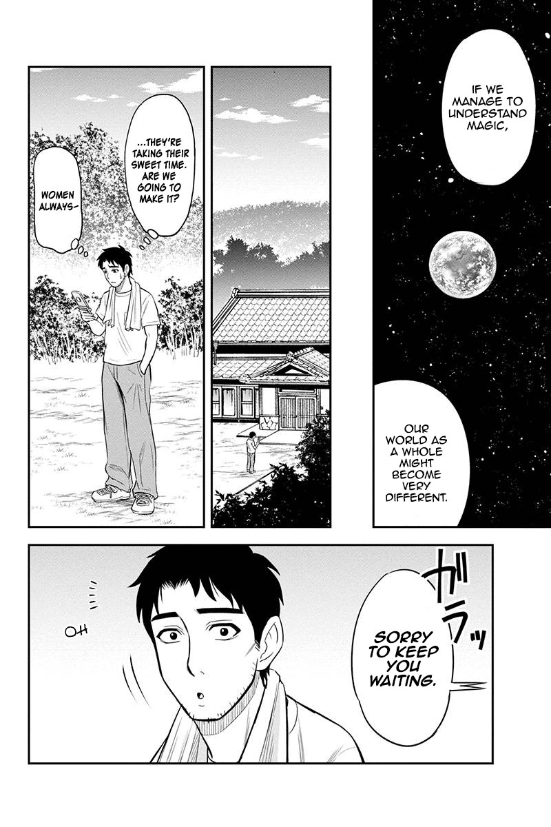 Regarding That We Decided to Live in the Countryside With The Female Knight Who Came to Us Chapter 30 page 18 - Chapter 30: She means a lot