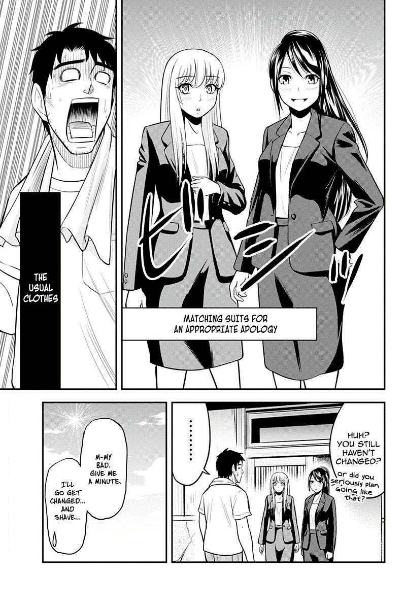 Regarding That We Decided to Live in the Countryside With The Female Knight Who Came to Us Chapter 30 page 19 - Chapter 30: She means a lot
