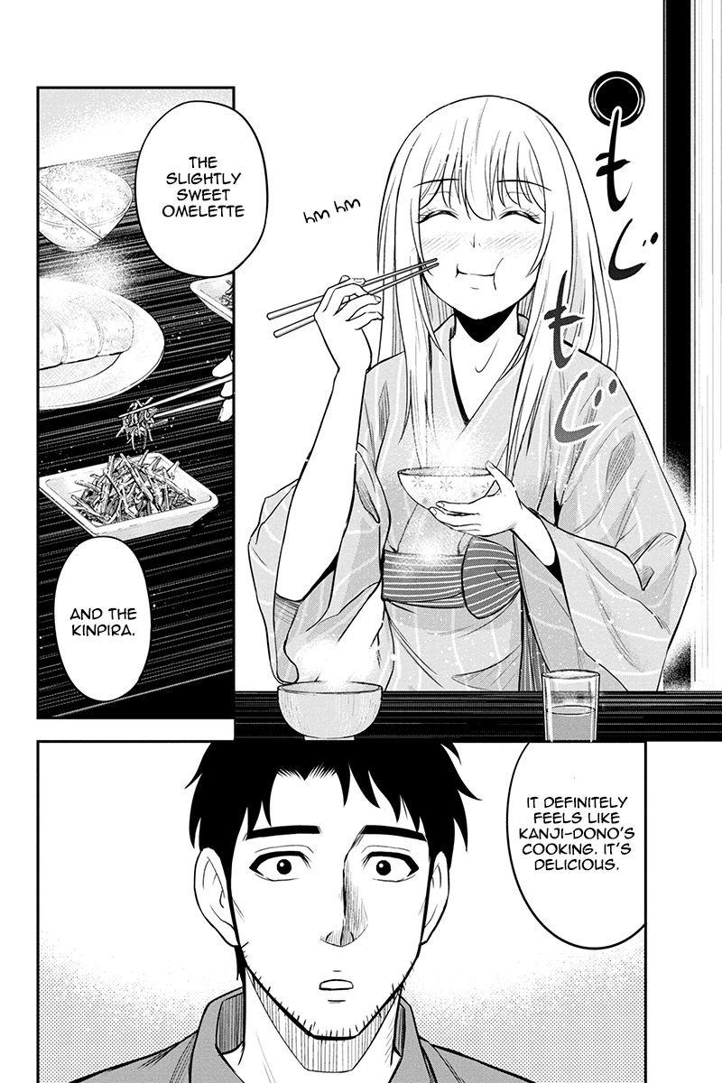 Regarding That We Decided to Live in the Countryside With The Female Knight Who Came to Us Chapter 30 page 2 - Chapter 30: She means a lot