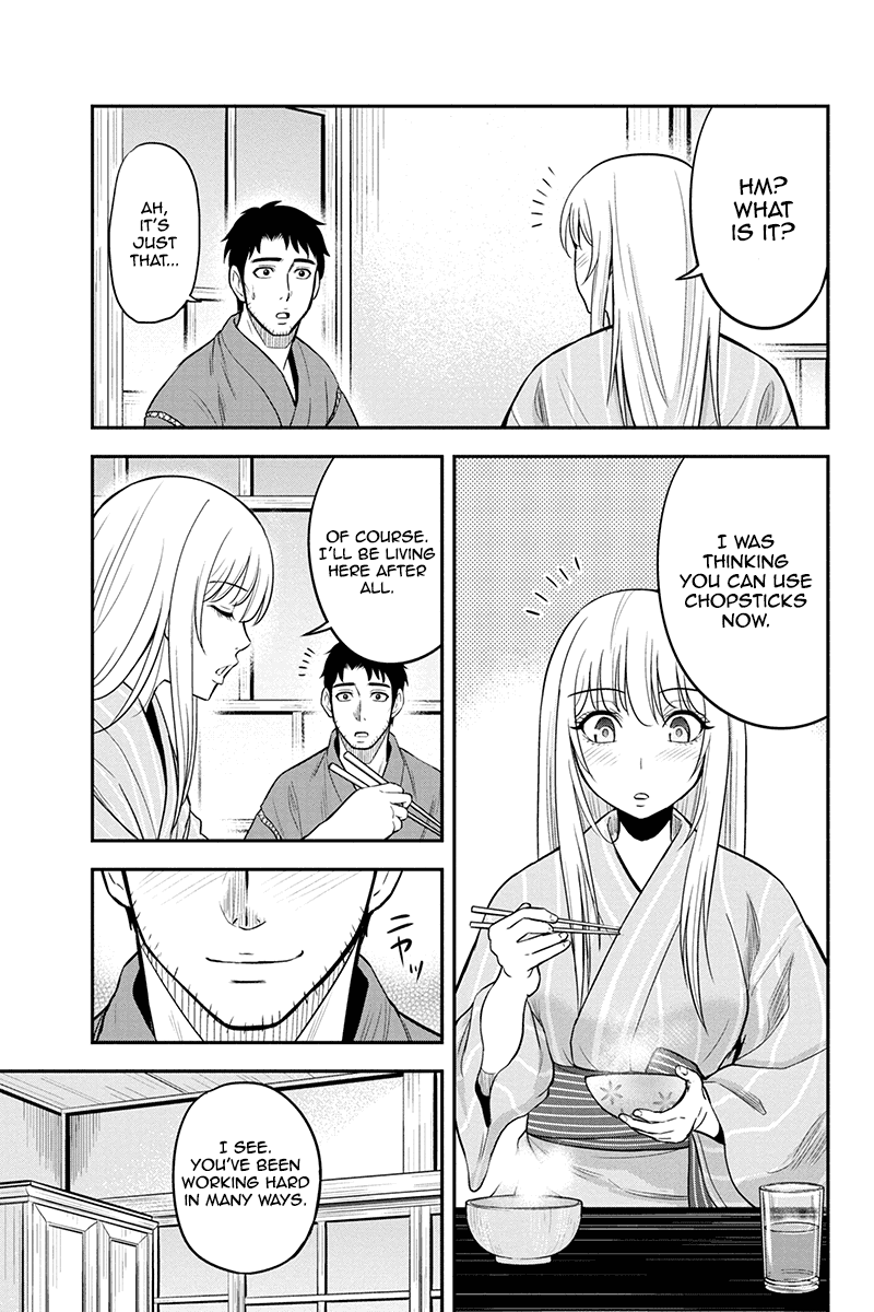 Regarding That We Decided to Live in the Countryside With The Female Knight Who Came to Us Chapter 30 page 3 - Chapter 30: She means a lot