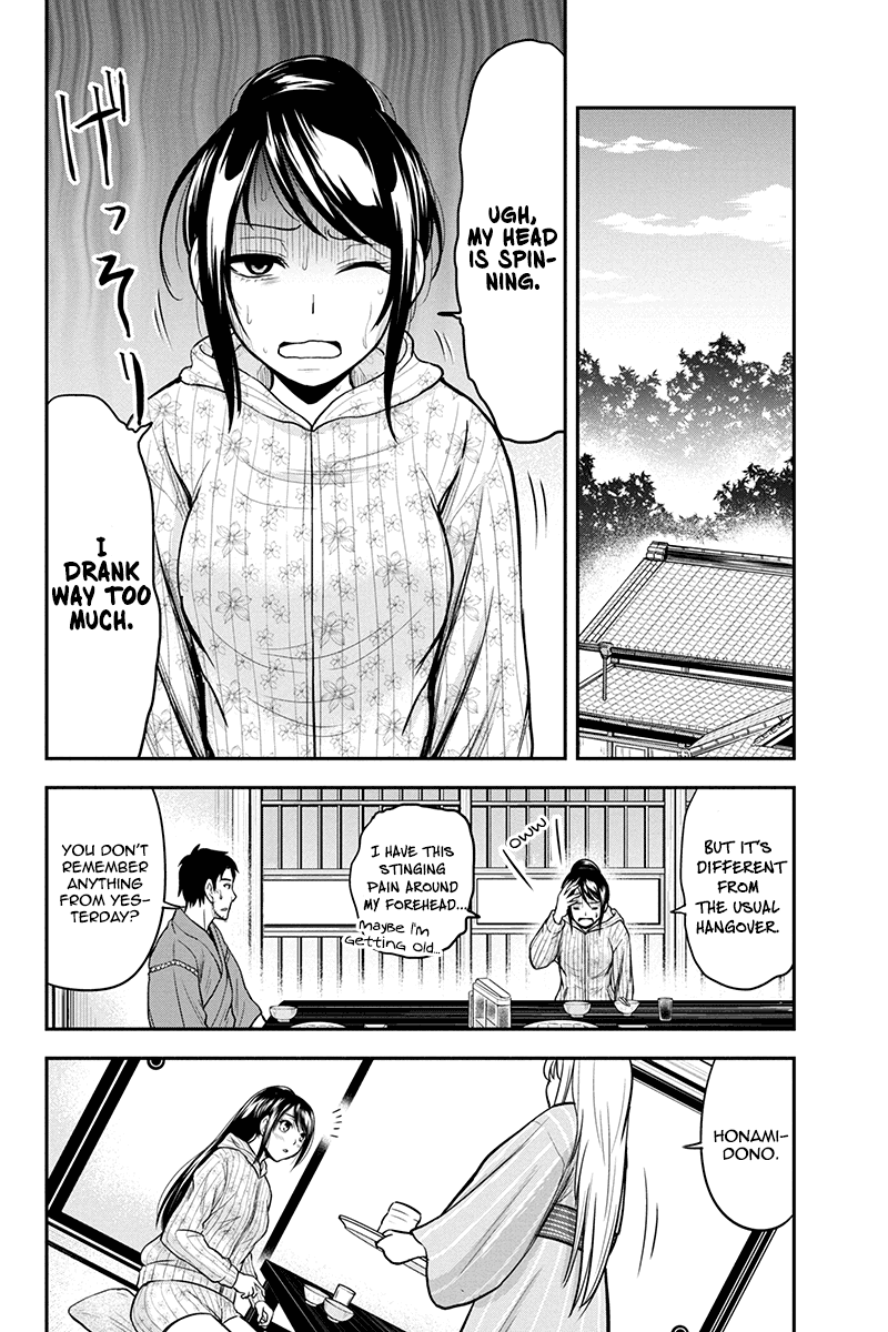 Regarding That We Decided to Live in the Countryside With The Female Knight Who Came to Us Chapter 30 page 6 - Chapter 30: She means a lot