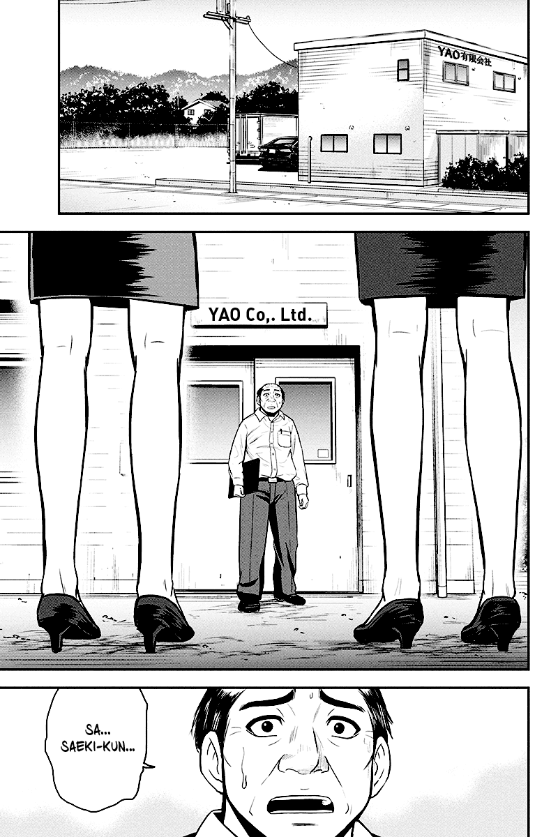 Regarding That We Decided to Live in the Countryside With The Female Knight Who Came to Us Chapter 31 page 1 - Chapter 31: Genuine handshake