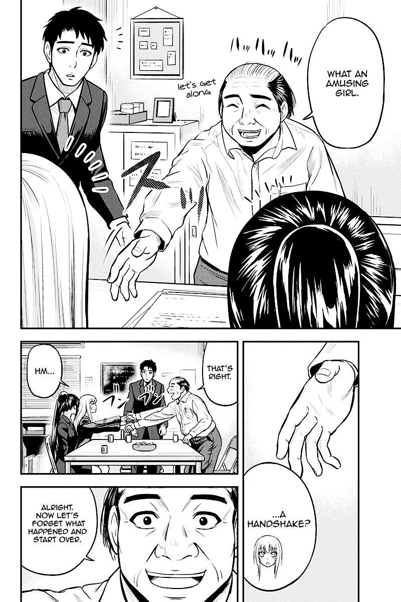 Regarding That We Decided to Live in the Countryside With The Female Knight Who Came to Us Chapter 31 page 10 - Chapter 31: Genuine handshake