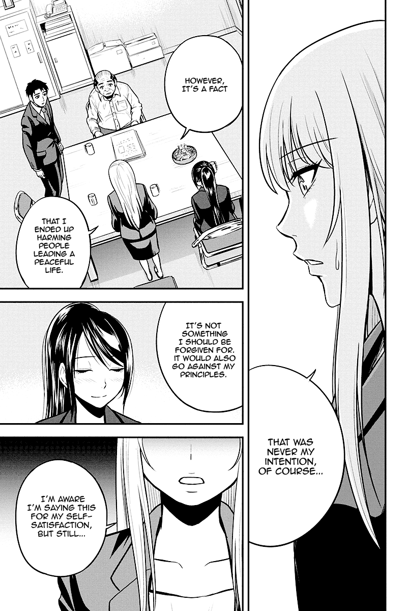 Regarding That We Decided to Live in the Countryside With The Female Knight Who Came to Us Chapter 31 page 13 - Chapter 31: Genuine handshake